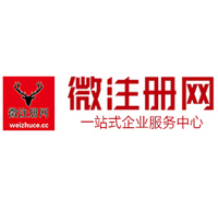 朔州贵州注册公司没有地址怎么办